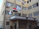 Faculty of Agriculture  Damietta University